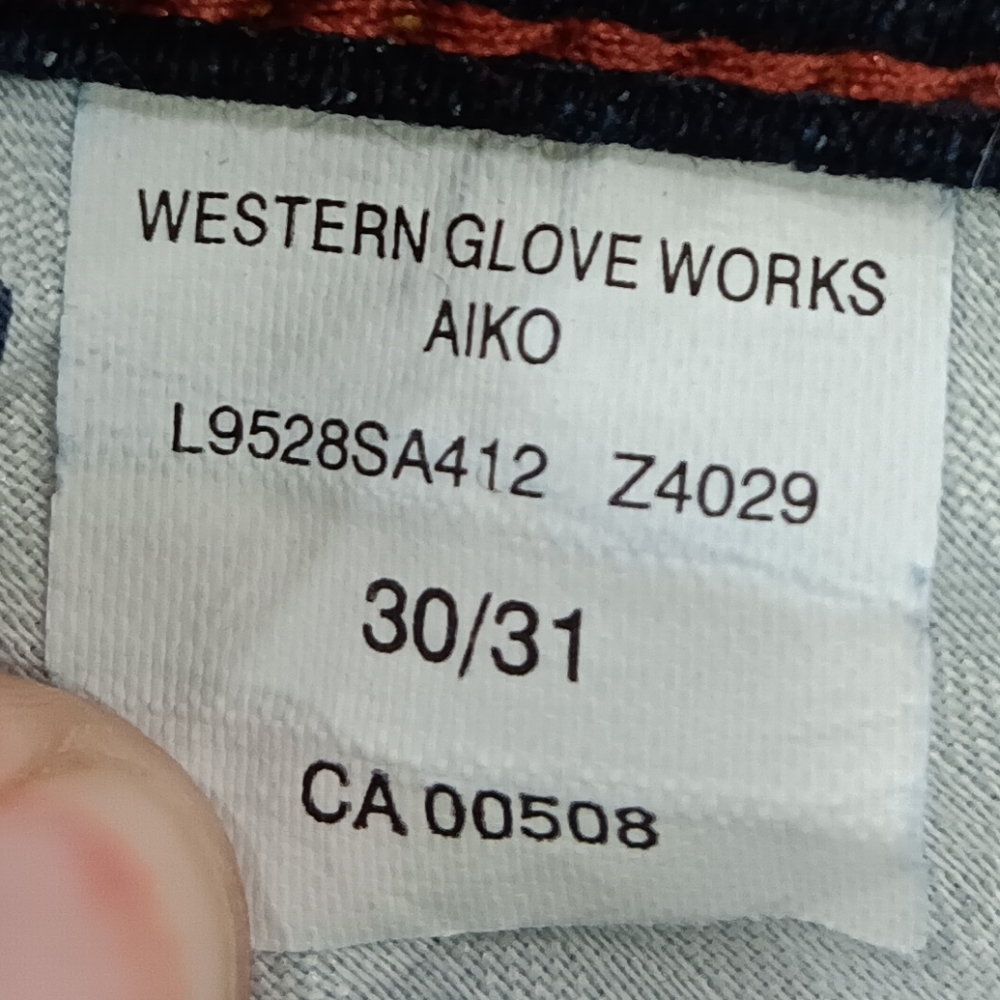 Silver Aiko Flare blue jeans - Picture 5 of 13